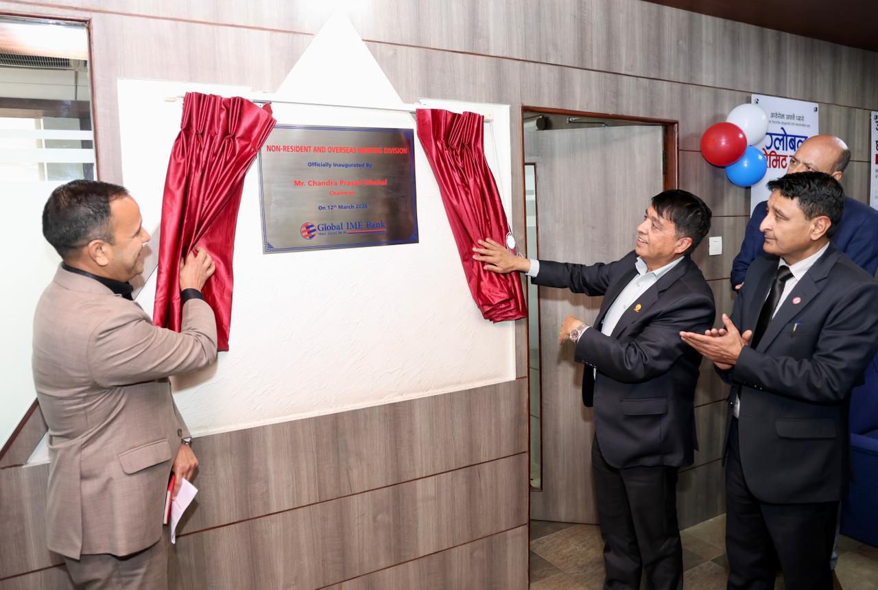 Launch of Global IME Bank’s Non-Resident and Overseas Banking